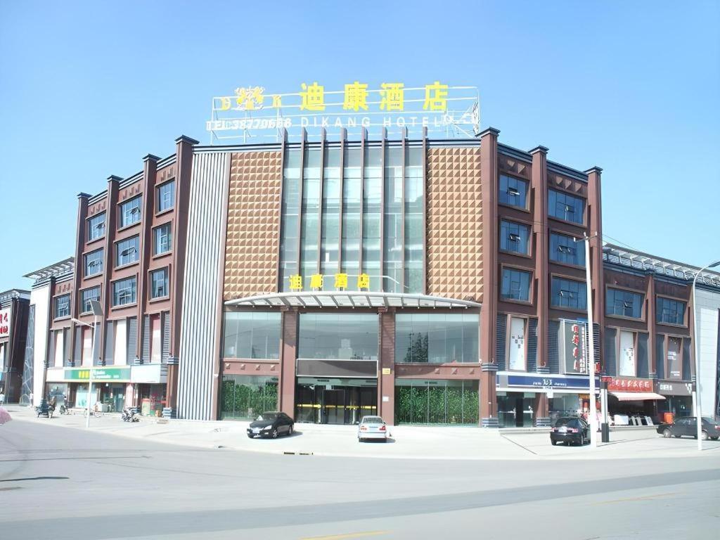 Shanghai Dikang Boutique Hotel מראה חיצוני תמונה