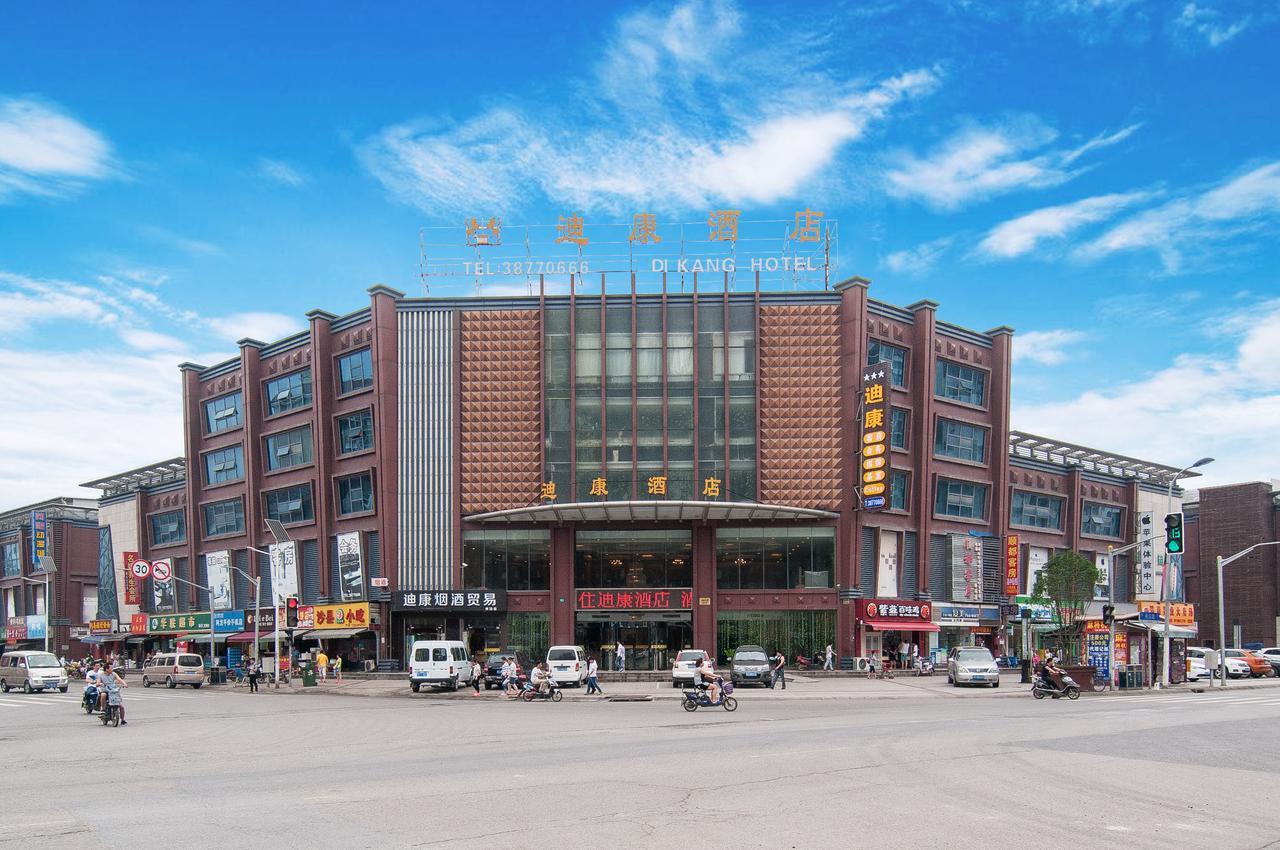 Shanghai Dikang Boutique Hotel מראה חיצוני תמונה